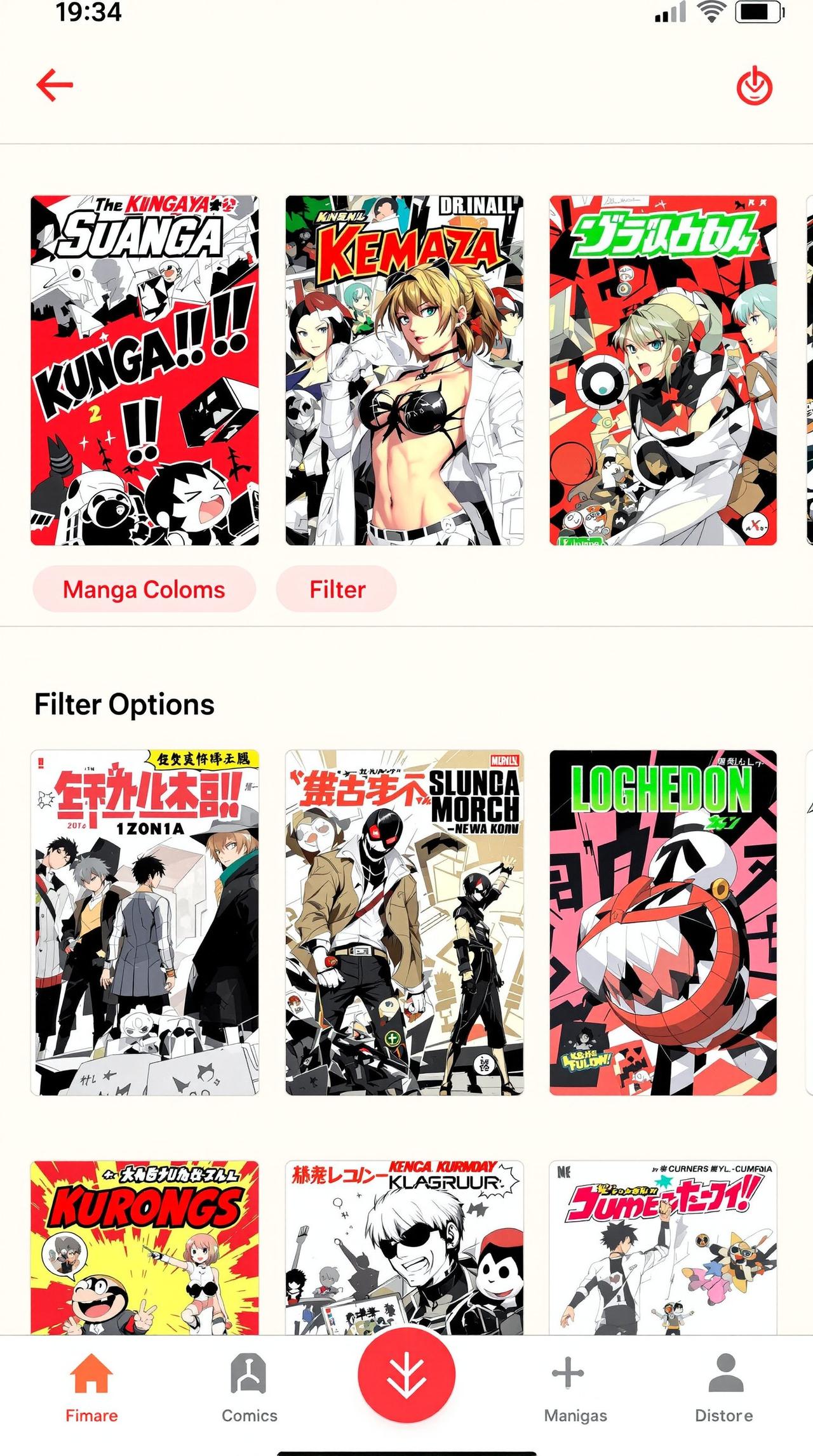 BL漫画APP书库界面预览